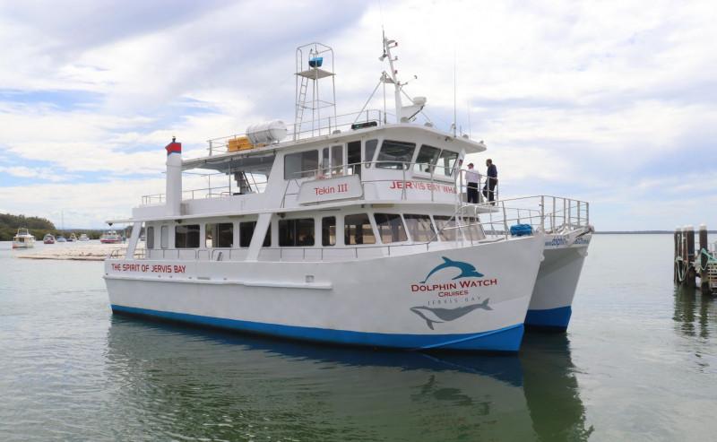 Commercial 17m Whale Watching Vessel Commercial 17m Whale Watching Vessel
